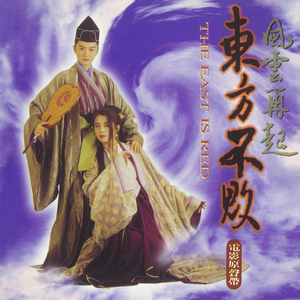 我要看三级片怎么改逼里冒精子
