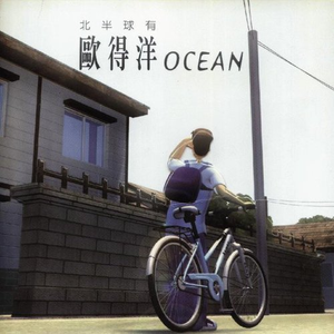 我要看三级片怎么改逼里冒精子
