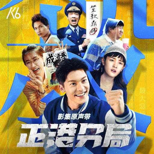 我要看三级片怎么改逼里冒精子
